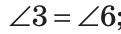 0603bgza-d9cb-121x34.png