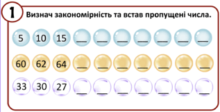 0603bic0-63ed-317x161.png