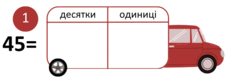0603bid4-0729-229x78.png