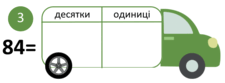 0603bidf-5714-225x83.png