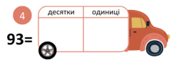 0603bidi-e51b-240x88.png