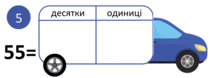 0603bidl-8f54-211x78.png