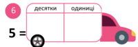 0603bidp-0315-200x68.png