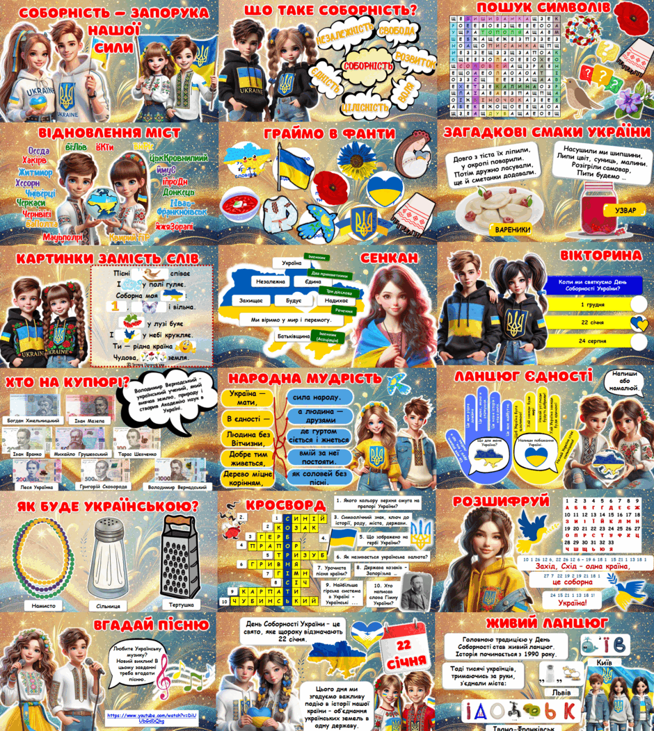 0603biki-34f7-940x1052.png