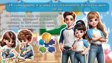0603bins-90ab-360x203.jpg