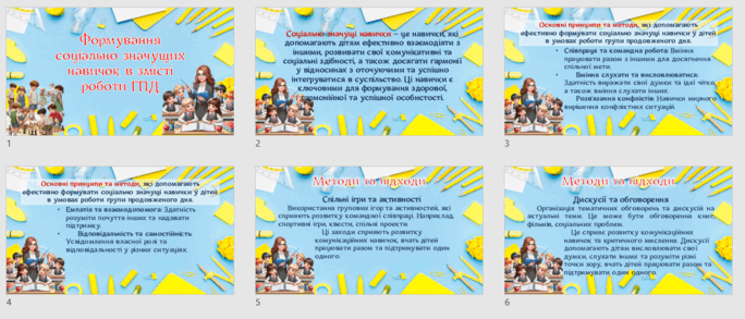 0603bj5d-8c8e-684x293.png