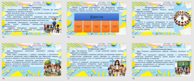 0603bj5e-bec7-682x286.png