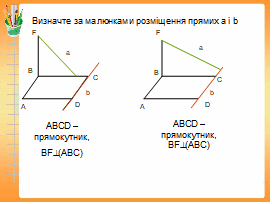 0603bj5r-3964-272x204.png
