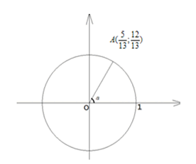 0603bj9v-7c24-282x236.png