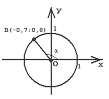 0603bjbe-b6d3-223x203.png