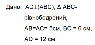 0603bjbv-e5ea-507x241.png