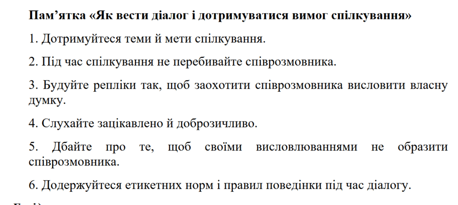 0603bjlt-a854-940x422.png