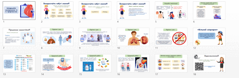 0603bjt3-f62b-940x310.png