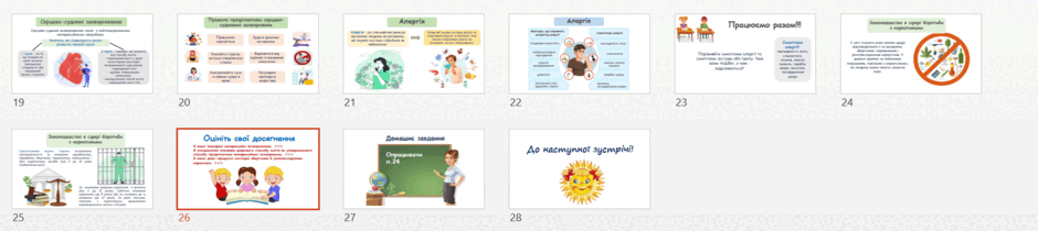 0603bjt6-4af2-940x210.png