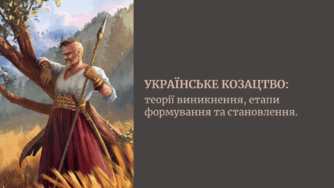0603bk4x-1a16-334x188.png