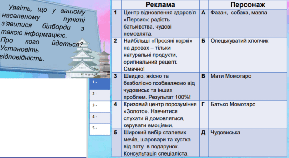 0603bk55-d39b-940x515.png