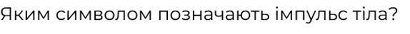 0603bk97-b535-574x48.png