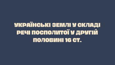 0603bkc4-4181-369x208.png