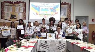 Конкурс читців-декламаторів «Мова моя калинова»