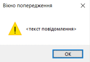0603bkex-8e11-307x211.png