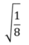 0603bkhv-5376-57x89.png