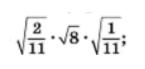 0603bkl9-2f6d-145x69.png