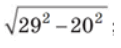0603bknm-6285-121x48.png
