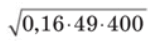 0603bknt-b0ec-168x50.png