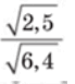 0603bkny-2393-69x77.png