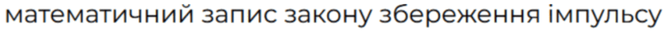 0603bko2-678c-940x48.png