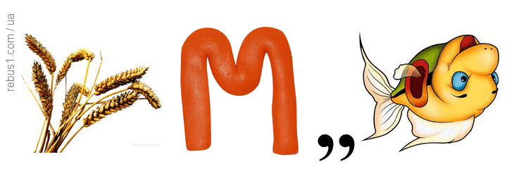 0603bl0j-c8df-740x260.png