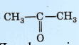 0603bl70-68ea-111x64.png