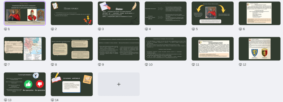 0603bl94-e825-940x339.png