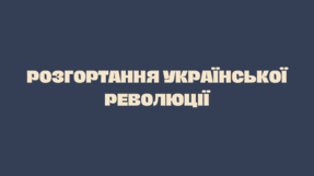 0603blgv-9cc9-287x161.png