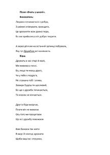 0603blx2-8b0d-940x1329.jpg