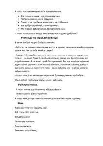 0603blx8-1c80-940x1329.jpg