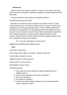 0603blx9-36db-940x1329.jpg