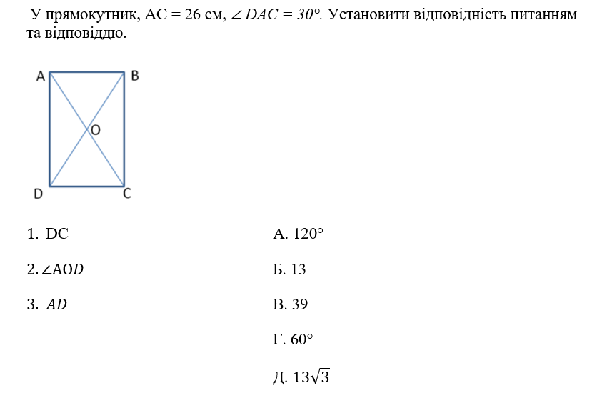 0603bm82-7b79-843x550.png
