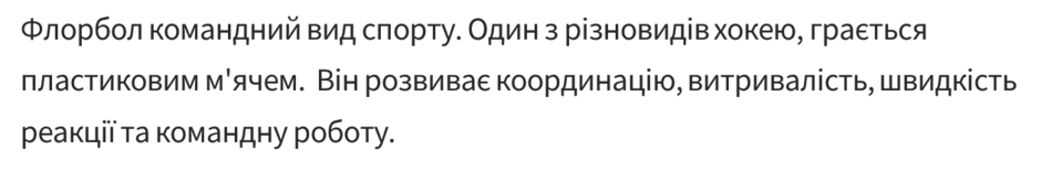 0603bman-d482-940x155.png