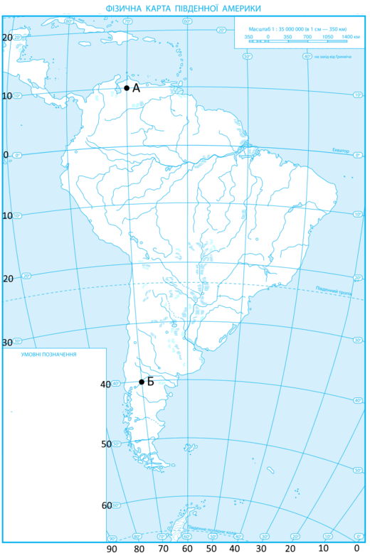 0603bmbi-a2b7-520x778.png