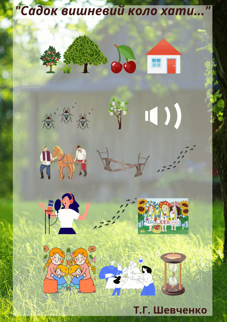 0603bmk0-f269-940x1330.png