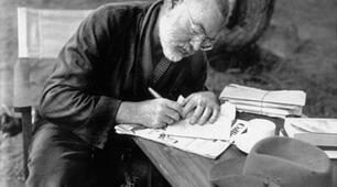 ЕРНЕСТ ​ГЕМІНҐВЕЙ​ (1899 - 1961​). Віхи життя й творчості.  «Кодекс честі» героїв Е. М. Гемінґвея.