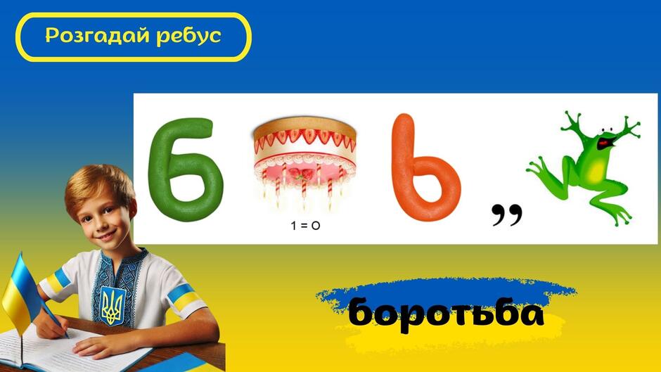 0603bn05-2a49-940x529.jpg