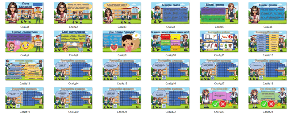 0603bndx-5228-940x373.png