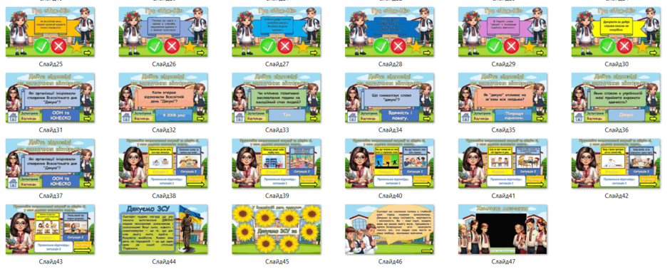 0603bne1-cc36-940x378.png