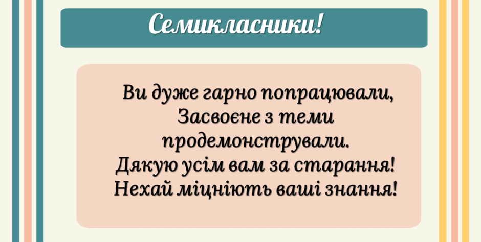 0603bngw-e951-940x474.png