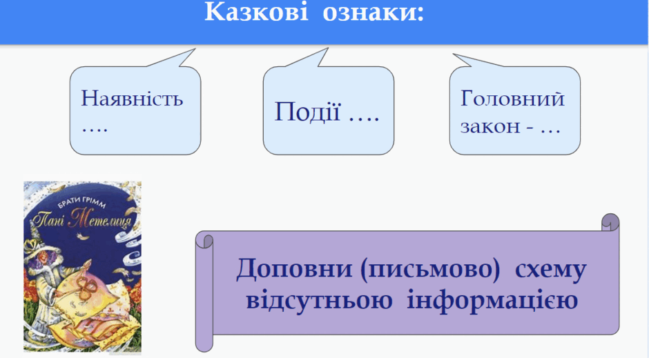 0603bnpe-5272-940x519.png