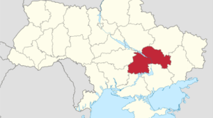 Презентація з географії  для 8 класу на тему "Географічне положення, адміністративно - територіальний устрій, історія формування і розвитку Дніпропетровщини.й