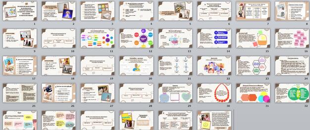 0603bnt4-d475-940x395.jpg