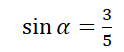 0603bntg-b585-124x52.png